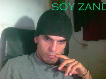 Yourskinnybooy Chaturbate stream image from May 21, 2025