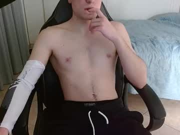 Fitmiconly Chaturbate stream image from May 22, 2025