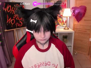 Mekurisu Chaturbate stream image from May 22, 2025