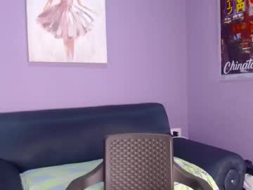 Amandaflower_ Chaturbate stream image from May 22, 2025