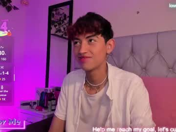 Allen_Starck Chaturbate stream image from May 22, 2025