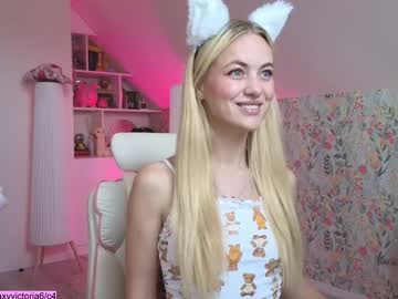 Brilliantvictoria Chaturbate stream image from May 22, 2025
