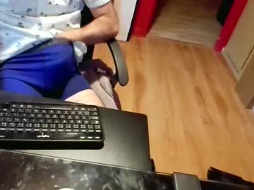 Nicecck24 Chaturbate stream image from May 22, 2025