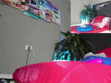 Shadia_Squirt Chaturbate stream image from May 22, 2025