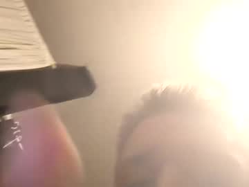 Skaggs2112 Chaturbate stream image from May 22, 2025