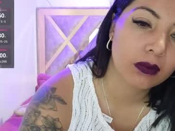 Katia_Collins Chaturbate stream image from May 22, 2025