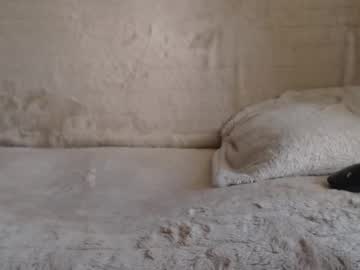 Danaperfect Chaturbate stream image from May 22, 2025