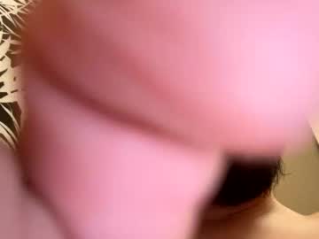 Az1234phx11 Chaturbate stream image from May 22, 2025