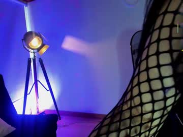 Aletheaa Chaturbate stream image from May 22, 2025