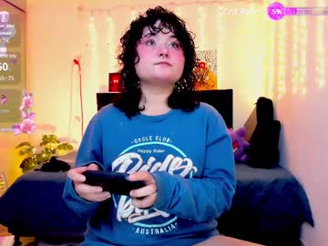 Sweetiebite Chaturbate stream image from May 22, 2025