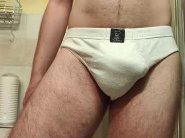 Sweethornystud Chaturbate stream image from May 22, 2025