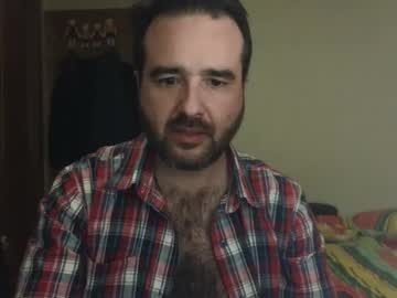 Curiosillo1983 Chaturbate stream image from May 22, 2025