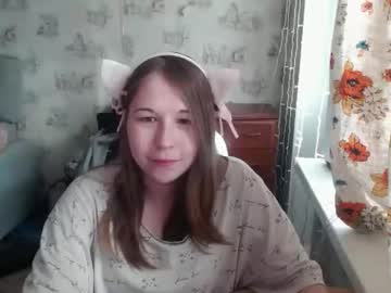Emilyway Chaturbate stream image from May 22, 2025