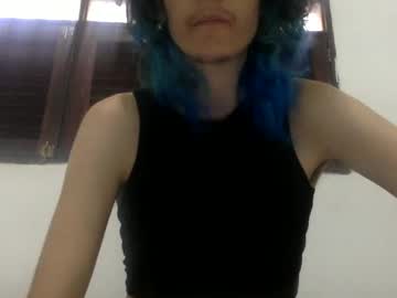 Inedorado Chaturbate stream image from May 22, 2025