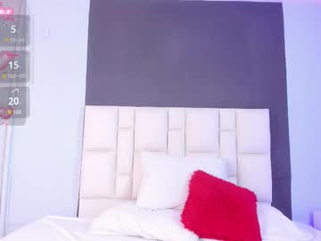 Suzanelee Chaturbate stream image from May 22, 2025