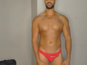 Twink11inch Chaturbate stream image from May 22, 2025