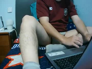 Kevinandujarzamora Chaturbate stream image from May 22, 2025