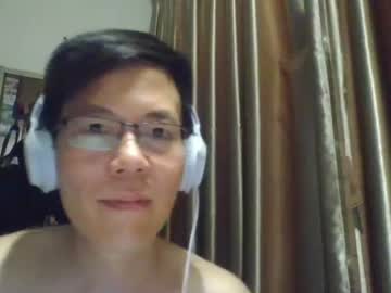 Rhgfhdfhg1029 Chaturbate stream image from May 22, 2025