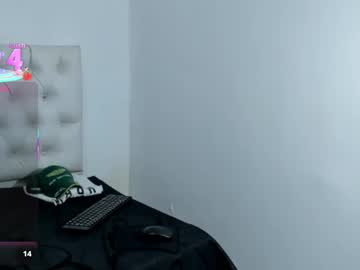 Sebas_Fire Chaturbate stream image from May 22, 2025