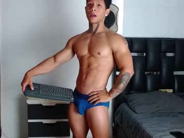 Erosscott Chaturbate stream image from May 22, 2025