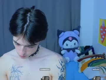 Okwohka Chaturbate stream image from May 22, 2025
