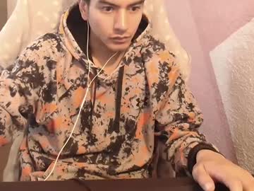 Kael_Art_D Chaturbate stream image from May 22, 2025