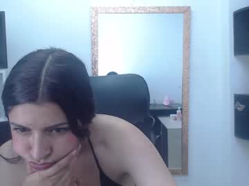 Keissy_Frost Chaturbate stream image from May 22, 2025