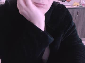 Liahsofty Chaturbate stream image from May 22, 2025