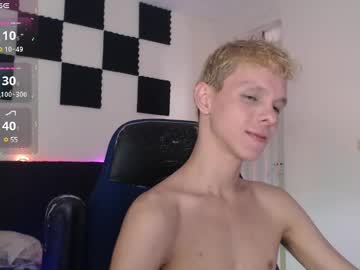 Bryamado Chaturbate stream image from May 22, 2025