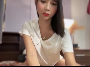 Cute_Ciara Chaturbate stream image from May 22, 2025