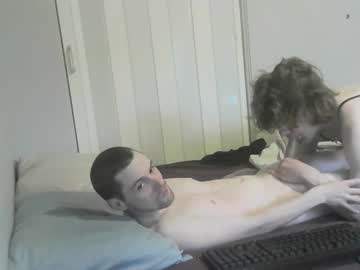 Transcissexiness Chaturbate stream image from May 22, 2025