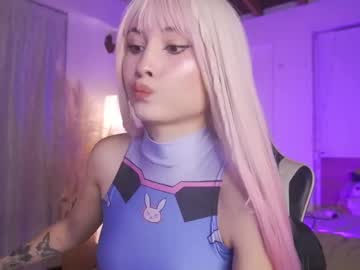 Sweett_Catt1 Chaturbate stream image from May 23, 2025