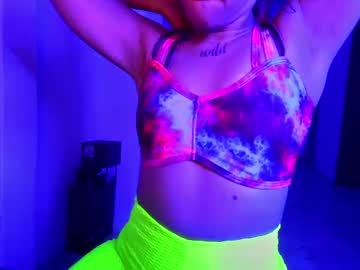 Little_Doll25 Chaturbate stream image from May 23, 2025