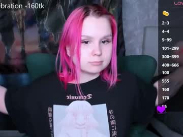 Miray_Kuriyama Chaturbate stream image from May 23, 2025