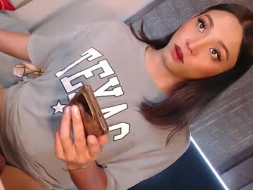 Tina_Allure Chaturbate stream image from May 23, 2025