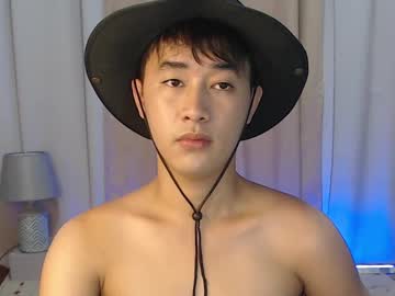 Cum_Loader88 Chaturbate stream image from May 23, 2025