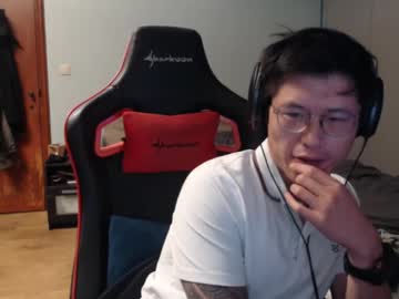 Iphoneuser1995 Chaturbate stream image from May 23, 2025