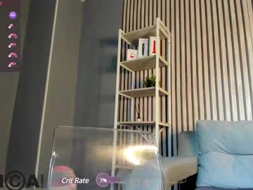Milf_Tea Chaturbate stream image from May 23, 2025