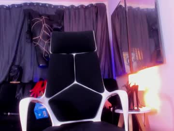 Rgmo17 Chaturbate stream image from May 23, 2025