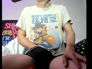 Elephantrunkman Chaturbate stream image from May 23, 2025