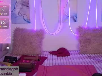 Manesummers Chaturbate stream image from May 23, 2025