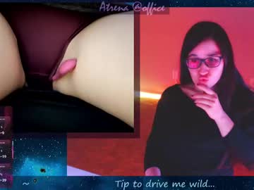 Atrena Chaturbate stream image from May 23, 2025