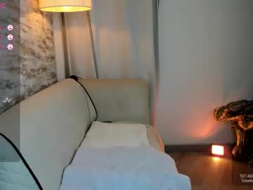 Emaluna_ Chaturbate stream image from May 23, 2025