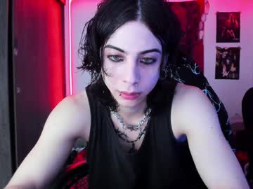 Atheneoo_ Chaturbate stream image from May 23, 2025