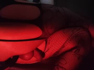 Devoralove23 Chaturbate stream image from May 23, 2025