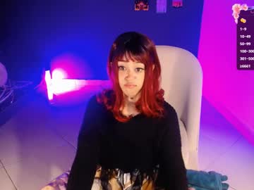 Ela_0 Chaturbate stream image from May 23, 2025