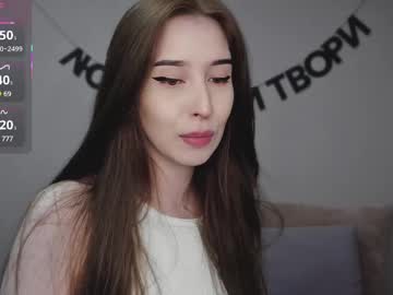 Rocketsgirl Chaturbate stream image from May 23, 2025