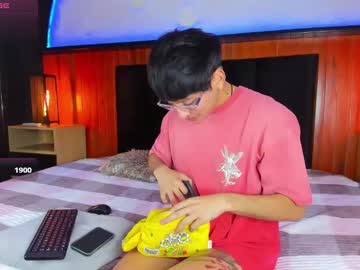 Zein_Maverick Chaturbate stream image from May 23, 2025