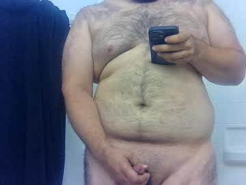 6inchdeepinanasian Chaturbate stream image from May 23, 2025