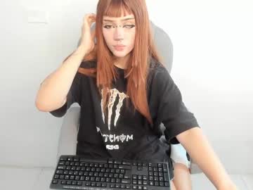 Celestica_Rose Chaturbate stream image from May 23, 2025